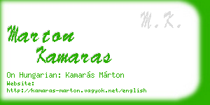 marton kamaras business card