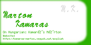 marton kamaras business card